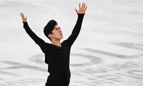 Nathan chen is a figure skater who has competed for the united states. Vazkf88to6y1rm