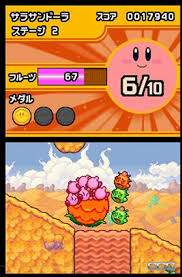 Conozca nuestras increíbles ofertas y promociones en millones de productos. Kirby Mass Attack Review For Nintendo Ds Ds Cheat Code Central