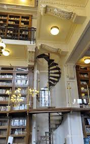 Vezi procedura de admitere, actele necesare pentru inscrierea la facultate. Bucuresti Facultatea De Litere Biblioteca Sala De Lectura Agerpres ActualizeazÄ Lumea