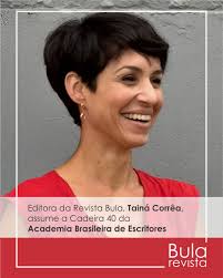 Carlos Willian Leite (@carloswillian.bula) • Instagram photos and videos