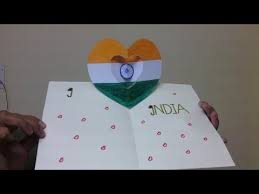 They are the ones who deserve the glory! How To Make National Flag Of India Pop Up Cards Independence Day Cards Youtube Independence Day Card Pop Up Cards Cards Handmade