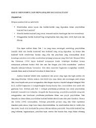 Data kualitatif didapat melalui suatu proses menggunakan teknik analisis mendalam dan tidak bisa diperoleh s… Bab 13 Menganalisis Data Kualitatif