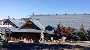 Mount Fuji Hillburn N Y Youtube