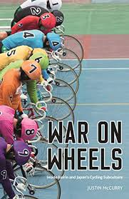The fashion photographer gives nowness the inside track on japan's track cycling phenomenon, keirin. War On Wheels Inside Keirin And Japan S Cycling Subculture English Edition Ebook Mccurry Justin Amazon De Kindle Shop