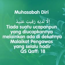 Dia merupakan perkara yang sangat penting. Muhasabah Diri Photos Facebook