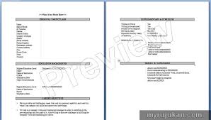 Resume ada tidak boleh melebihi 2 muka surat kerana resume hanyalah ringkasan jadi tidak perlu panjang. Resume Kerja Kilang Yang Ringkas Myrujukan