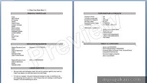 Klik sini untuk baca cara buat resume online. Resume Kerja Kilang Yang Ringkas Myrujukan
