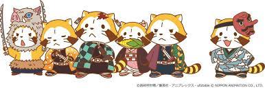 鬼滅の刃公式 on twitter ラスカル ちびキャラ イラスト 滅