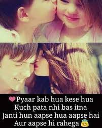 Maybe you would like to learn more about one of these? Instagram Quotes About Love And Life In Hindi Postgramtech