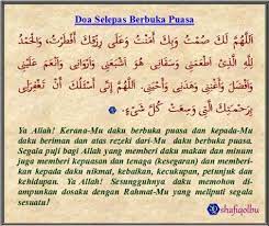 Bacaan Doa Buka Puasa Nazar Mainan Anak