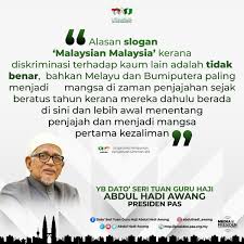 Faktor kaum dan jantina merupakan punca utama diskriminasi di tempat kerja. Abdul Hadi Awang On Twitter Diskriminasi Terhadap Kaum Lain Tidak Boleh Menjadi Alasan Perjuangan Malaysian Malaysia Kerana Melayu Dan Bumiputera Lebih Awal Berada Di Sini Dan Menentang Penjajah Tolakmakhlukperosak Https T Co Pfvdnfchj5
