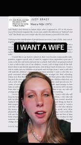 I Want A Wife Judy Brady
