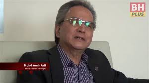 Batu Sumpah Keningau bukti pembentukan Malaysia