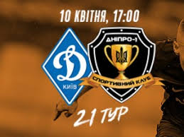 Не хочеться, щоб рух вилетів з упл 10.04.21 перша ліга. 9qeymfrz7ltymm