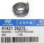 BUTTE EMBR VALEO HYUNDAI TUCSON  KIA SPORTAGE VKD41181