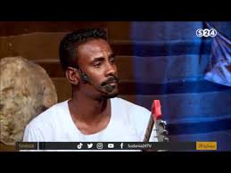 Maybe you would like to learn more about one of these? Ø§Ø­Ù…Ø¯ ÙˆØ¯Ø§Ù„ØµØ¯ÙŠÙ‚ 2021 UË†oÂªo O Ou O UË†o O U OÂµo Usu 2021 Youtube
