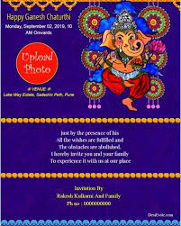 Free Ganesh Chaturthi Invitation Card Online Invitations May you find all the delights of life, may your all dreams come true. free ganesh chaturthi invitation card