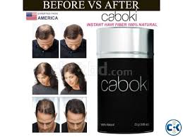Caboki Hair Building Fiber Reclaim Your Confidence Brand New