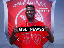 Al duhail were founded in 2009 under the name of lekhwiya sports club. Pakgn6jnog Vfm