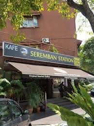 Check spelling or type a new query. Seremban Station Hainan Coffee Home Seri Kembangan Menu Prices Restaurant Reviews Facebook