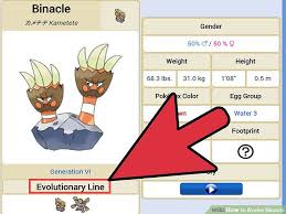 how to evolve binacle 4 steps with pictures wikihow