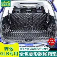 专用奔驰glb200后备箱垫7座奔驰glb尾箱垫5座全包奔驰glb200改装 tmall com天猫 chanel boy bag shoulder bag chanel boy
