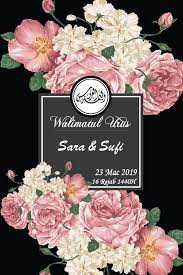 Wedding favors kad kahwin kad kahwin murah kad kahwin online. Kad Kahwin Murah Online Home Facebook