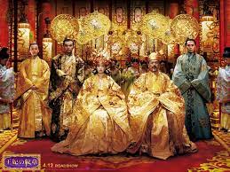 Curse Of The Golden Flower Probably The Best Costume And Set Designs Ever