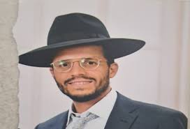 Engagement of RICHARD TOPPER & NECHAMA RAIZEL (RITA) STRATTON