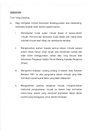 Pegawai pemerintah pasukan polis marin kudat, asp rizauddin selamat berkata, hasil risikan pihaknya mendapati suspek berumur 35 tahun dari pitas itu memiliki stor penyimpanan barang kawalan tanpa permit yang sah untuk diseludup ke negara jiran. Soalan 11 Pdf Parliamentary Documents