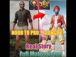 Noob To Pro Journey Pubg Mobile Every Pro Face These Changes Full Mo Noob Real Stories Face