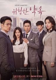 Dangerous Promise In 2020 Korean Drama Korean Drama List Korean Drama Movies