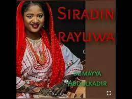 Hausa novel siradin rayuwa : Siradin Rayuwa Episode 19 Youtube