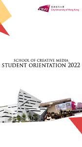 Student Orientation 2022 | School of Creative Media