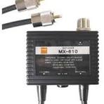 Diamond MX610 Duplexer HF VHF UHF Base Station Antenna Signal Combiner for  Amateur Ham Radio Multi Band Communication Reliable RF Separation