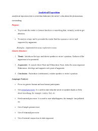 Ok, let's see what the arrangement is and how it is formed. Analytical Exposition Dan Spoff Text