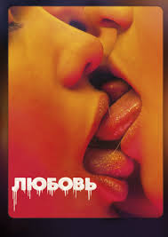 особо опасны 2012 смотреть онлайн бесплатно в хорошем качестве Osobo Opasny Smotret Onlajn V Horoshem Kachestve 720