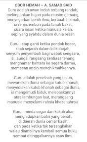 By malaysian poet and national laureate a. Seratus Mulut On Twitter Obor Hemah Karya Sastwerawan Negara Dato A Samad Said Puisi Sempena Hari Guru Pada 16 Mei 2014 Selamat Hari Guru Http T Co Fj7tdglzwd