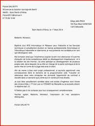 Candidature à l'entrée en dut gte en alternance : Lettre De Motivation Licence Pro Alternance Paperblog