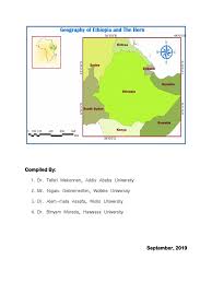 As per the latest notification pdf, the total vacancies have been increased from 1417 to 3517. General Psychology Geography Map