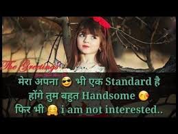 Attitude Instagram Captions In Hindi Chastity Captions Nowadays everyone is busy on social media like fb, instagram, and whatsapp. attitude instagram captions in hindi