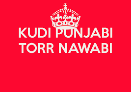 Bio For Instagram For Boy Attitude In Punjabi Pin On Romantic