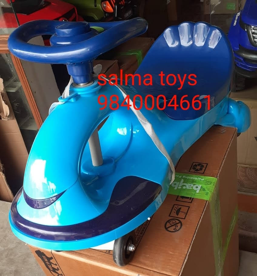 Magic Car product image