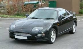 Mitsubishi motor's original smartphone app offers numerous a global compact car developed on the concepts of high fuel efficiency, affordable and compact (easy to drive), the ideal characteristics sought in a compact. Mitsubishi Fto Wikipedia
