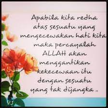 Redha Islamic Quotes Words Quotes