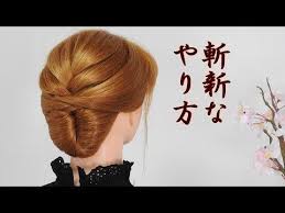 和服 浴衣 洋服でも似合う大人の女性を感じさせるエレガントなまとめ髪 youtube 浴衣 ヘアアレンジ ロング ヘアセット アップ アップヘアの髪型