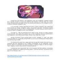 New southern records sdn bhdmore about nsr. Sudirman Malaysia Strait Of Malacca