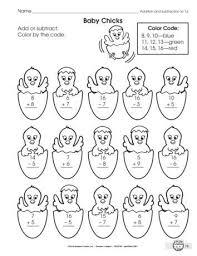 Baby Chicks Lesson Plans The Mailbox Math Centers Kindergarten Preschool Math Easter Math