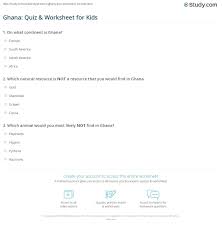 Well, what do you know? Ghana Quiz Worksheet For Kids Study Com