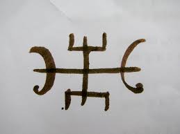 The order of the colors will be. Staving Off A Disaster Magical Tattoos Icelandic Language Blog